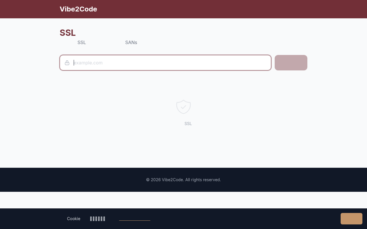 SSL証明書チェッカー+期限監視のスクリーンショット